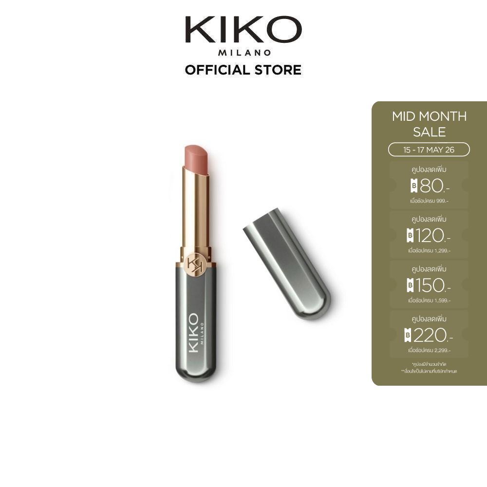 KIKO MILANO New Unlimited Stylo อันลิมิเต็ด สไตโล (ลิปสติก, ลิปติดทน, ลิปเนื้อครีม)