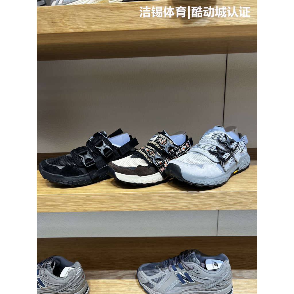 NewBalance/NB รองเท้าผู้ชายรองเท้าผู้หญิง 2026 คู่รองเท้าชายหาดแตะแตะ UHIES71L 8LX/94S