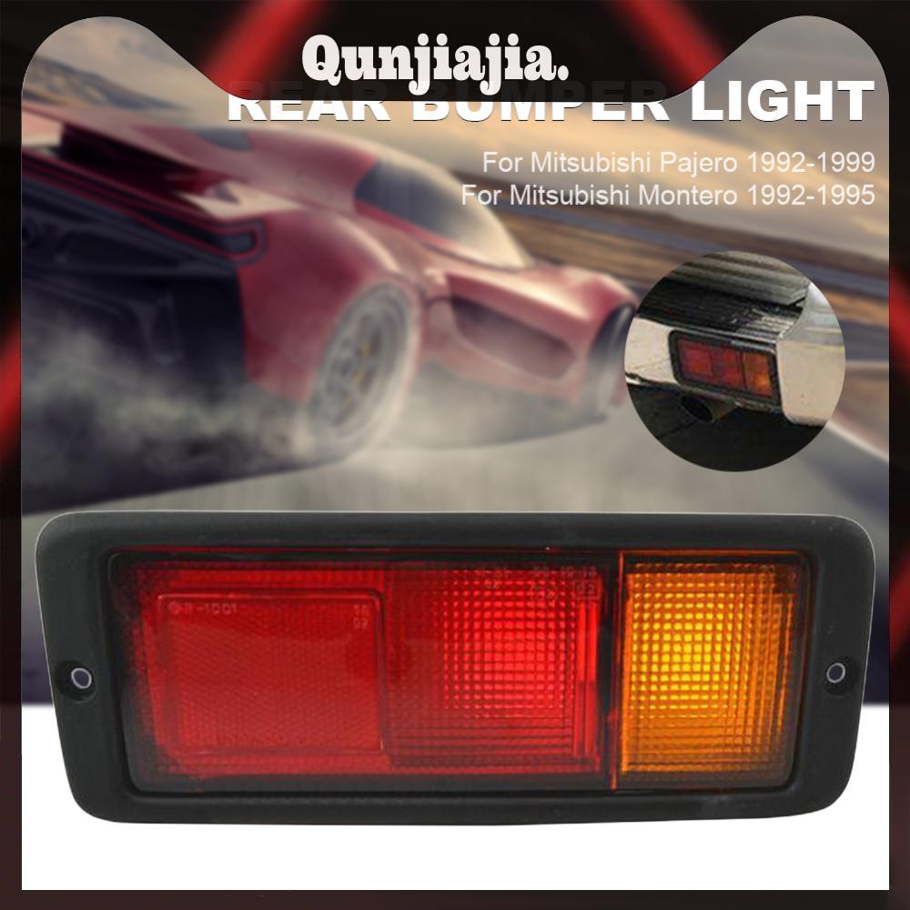 ไฟกันชนหลัง MB124963 Stop Reflector Lamp สําหรับ Mitsubishi Pajero 92-99 (R)