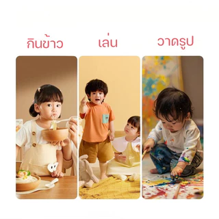 ผ้ากันเปื้อนสำหรับเด็ก สไตล์เจ้าหญิงน่ารัก ผ้ากันเปื้อนเด็กผู้หญิงการ์ตูน ทนต่อคราบสกปรก ทำความสะอาดง่าย