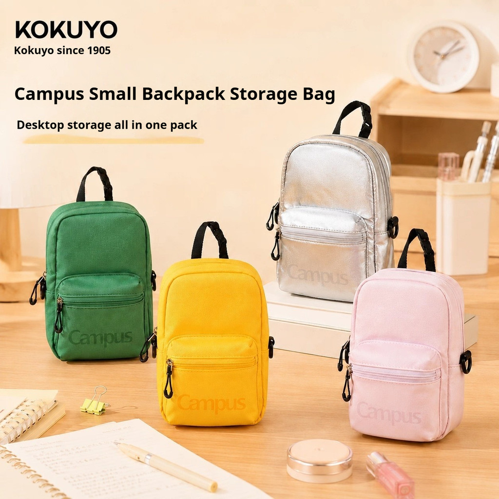 KOKUYO Campus Mini Storage Bag กระเป๋าจัดระเบียบกระเป๋าสะพายข้างแบบพกพาพร้อมกระเป๋าคู่