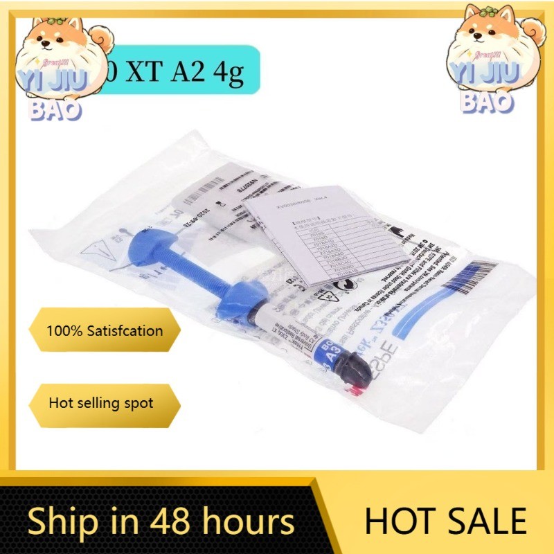 Phxxx-Spot goodsXYz250 กล่องเก็บของกระดาษคราฟท์อเนกประสงค์ 3m
