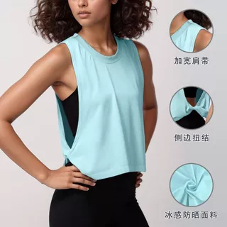 เสื้อกั๊กกีฬาแขนกุดหลวมสําหรับผู้หญิงฤดูร้อนน้ําหนักเบาระบายอากาศวิ่งโยคะด้านบนเสื้อกั๊กออกกําลังกาย