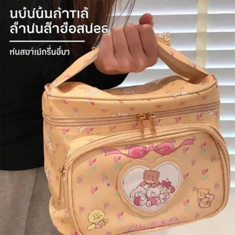 กระเป๋าพกพาใส่เครื่องสำอาง ลายการ์ตูน thumbnail 6