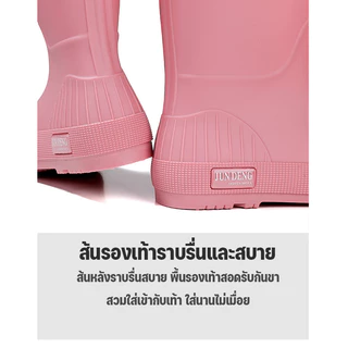 COD รองเท้าบูทกันน้ํา รองเท้าบูทผู้หญิง กันน้ำกันลื่น แฟชั่นกลางข้อ สำหรับใส่เที่ยวกลางแจ้ง