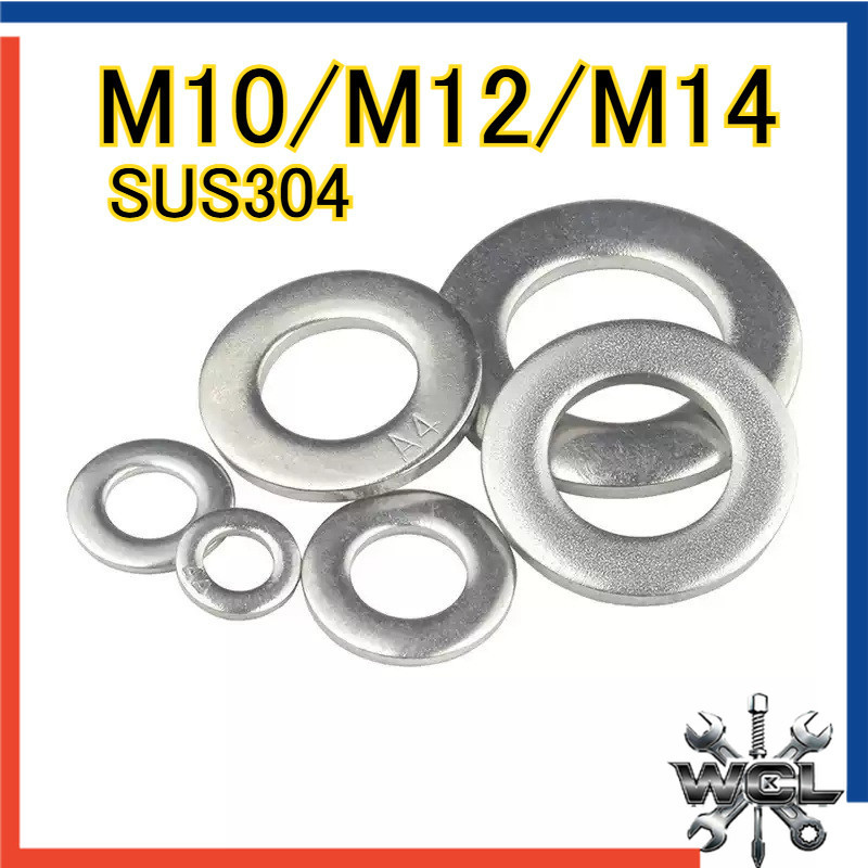 แหวนรองแบนบางเฉียบ หนา สแตนเลส 304 M10‑M14 WCL1