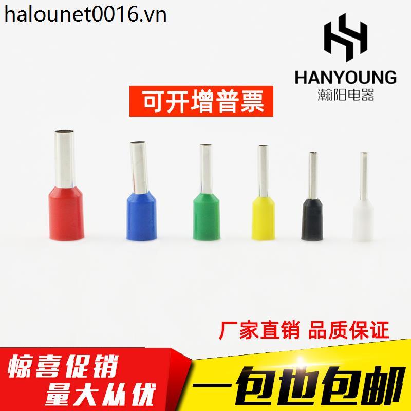 VE2508 ยุโรป Terminal Pin Terminal E2508 หลอด Terminal Tube Pin ทองเหลือง