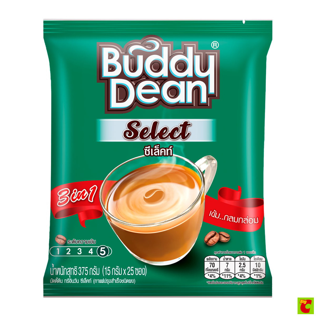 บัดดี้ดีน ทรีอินวัน ซีเล็คท์ คอฟฟี่ กาแฟปรุงสำเร็จชนิดผง 15 ก. แพ็ค 25