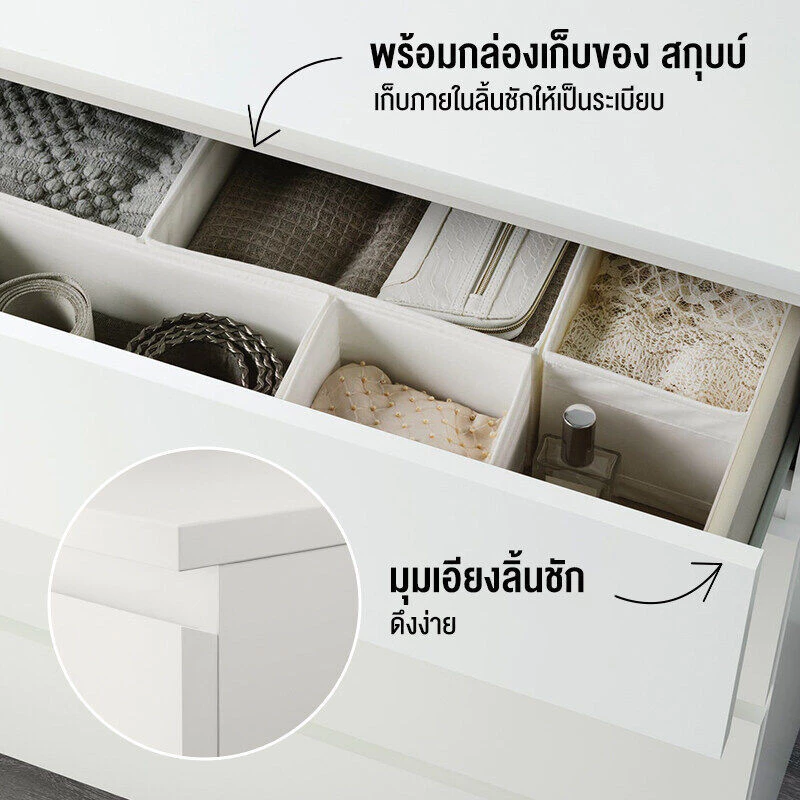 ตู้เตี้ยพร้อมลิ้นชัก สไตล์มินิมอล thumbnail 4
