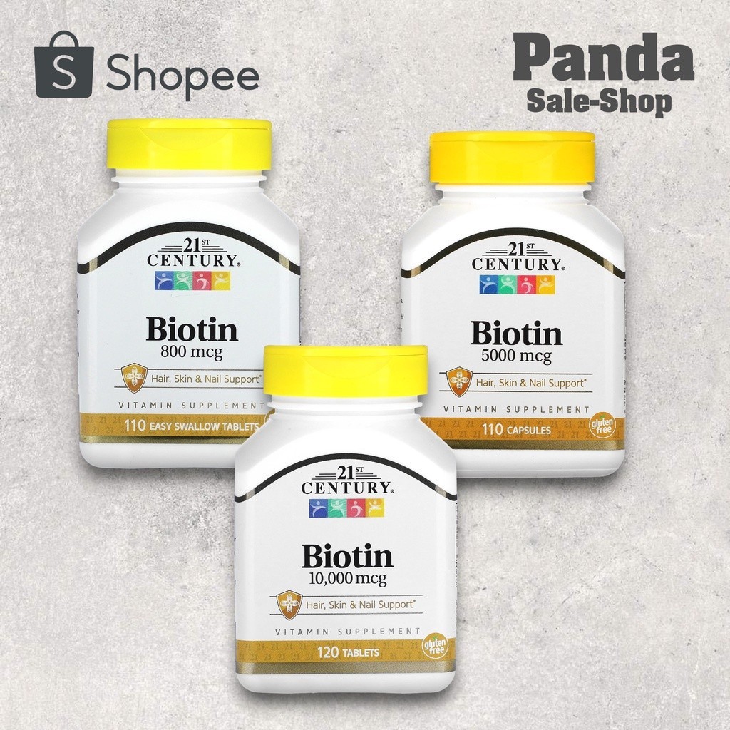 📢พร้อมส่ง 🔔 21st Century  Biotin