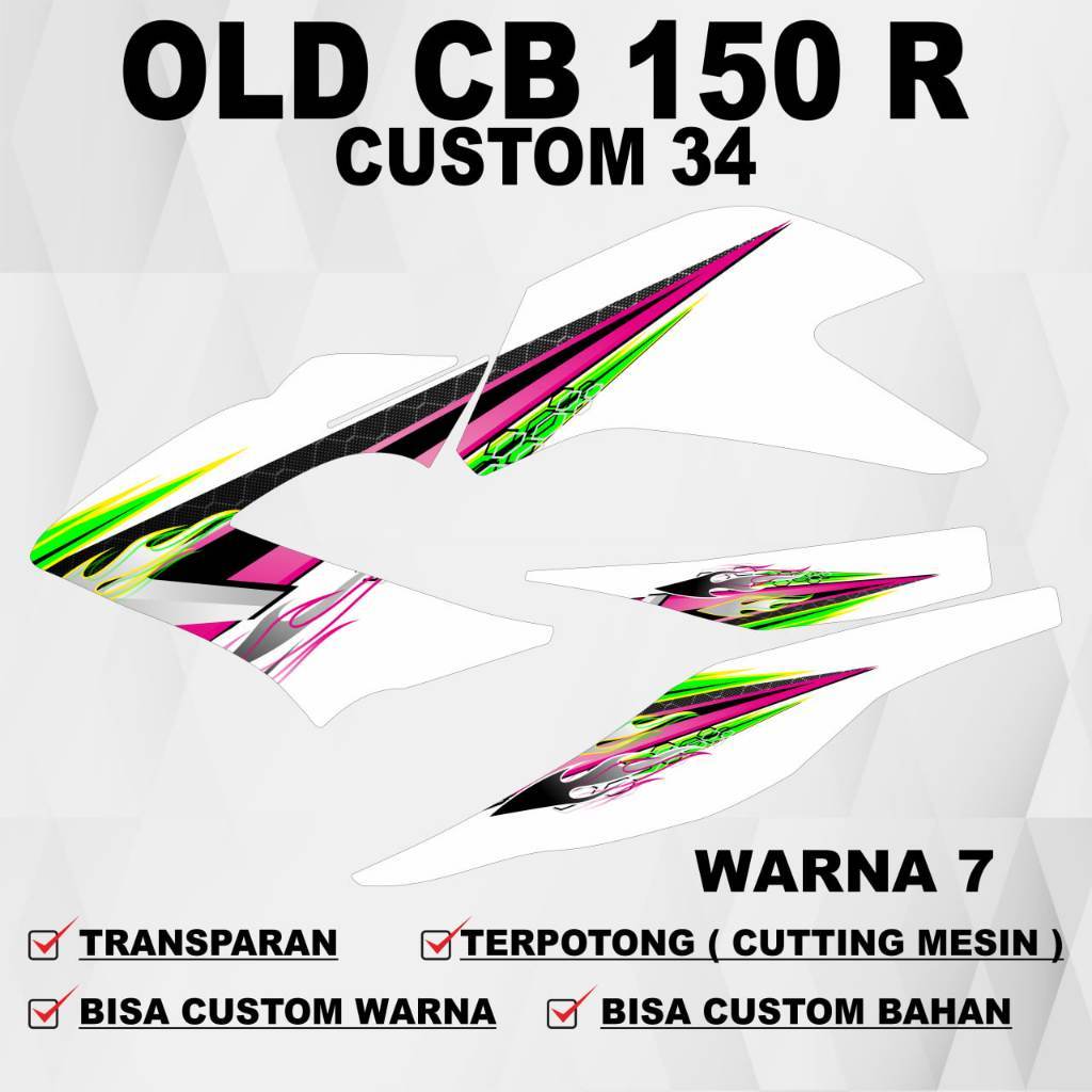 สติ๊กเกอร์ CB 150 r สติ๊กเกอร์ CB 150 R v1 / สติ๊กเกอร์ Striping Old CB 150 r สติ๊กเกอร์ Striping CB