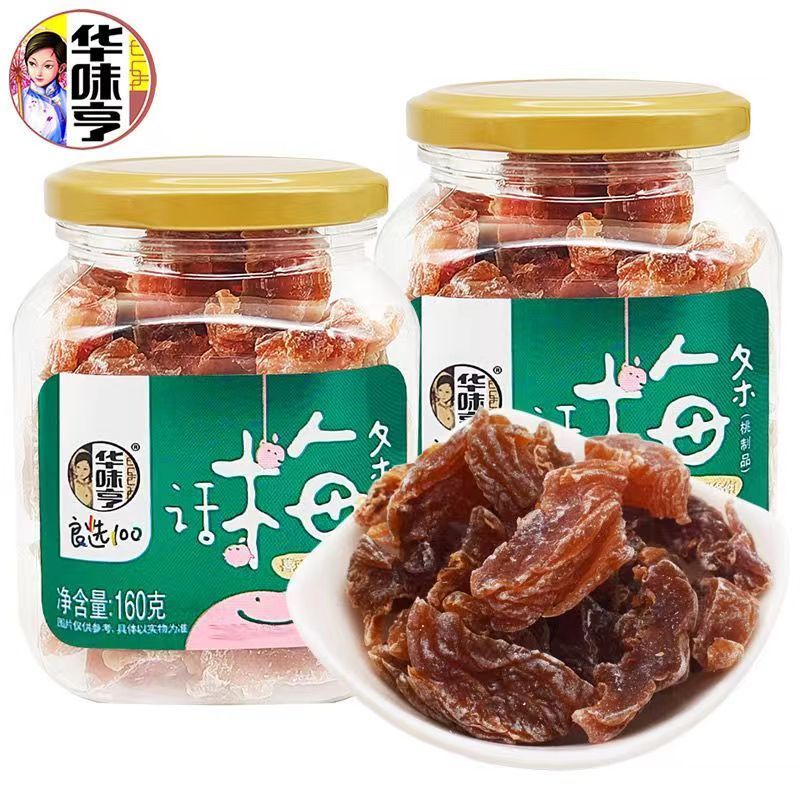 Huaweiheng พลัมแผ่นกระป๋อง (Peach Strips) 160g รูปที่ 2