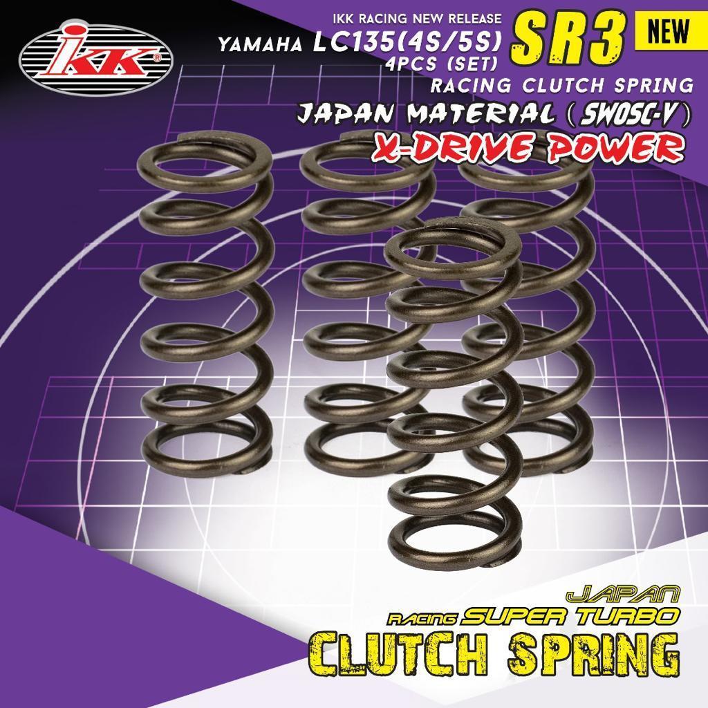 สปริงคลัทช์ SUPER TURBO IKK RACING