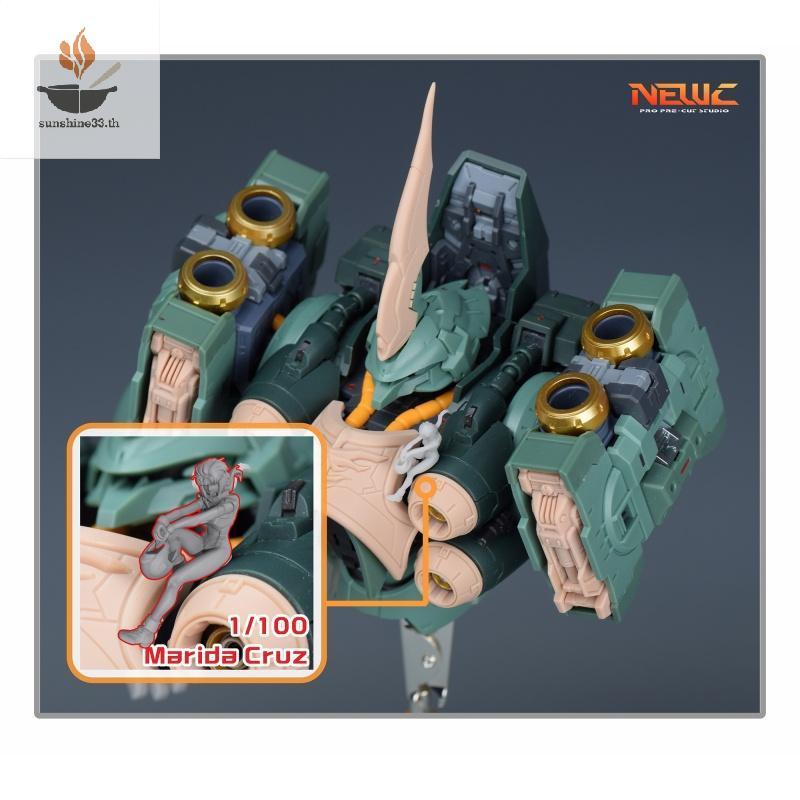 THSUN 1 ชุดเสาอากาศ Insignia ช่องทางอุปกรณ์เสริมสําหรับ Osiris Aerial Dominator รุ่น DIY 3D พิมพ์อะไ