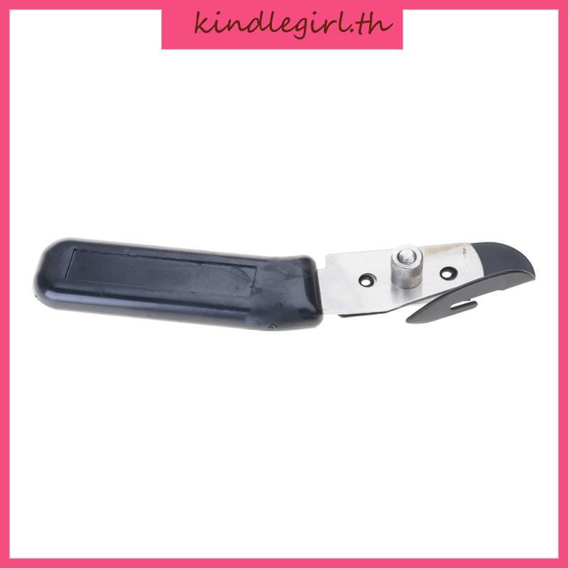 KING Car Sticker Safety Cutter Wrap Film Cutter for Car Tinted Backing Paper