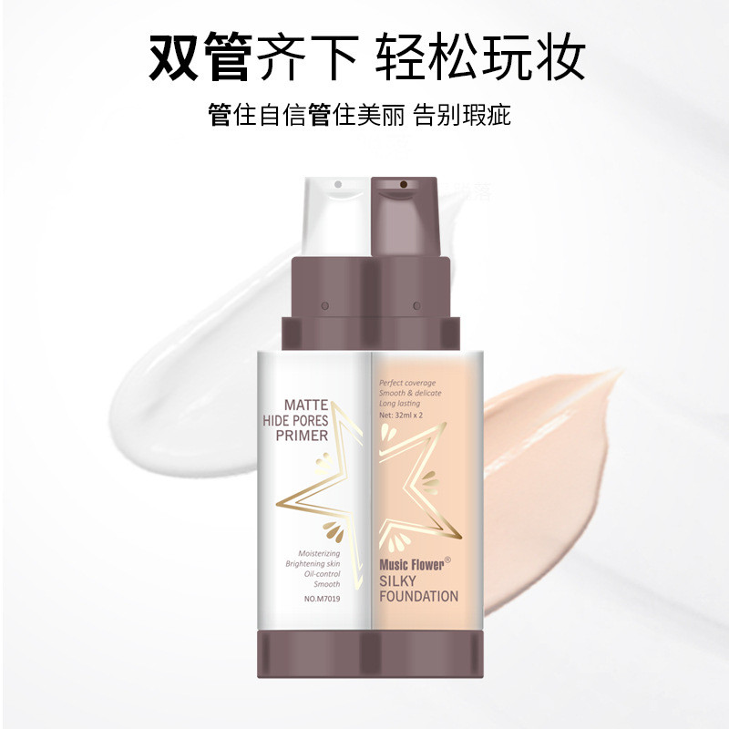 MusicFlower Cross-Border ขายร้อน Double-Tube Liquid Foundation แต่งหน้า Primer Two-in-One Sweat-Proo