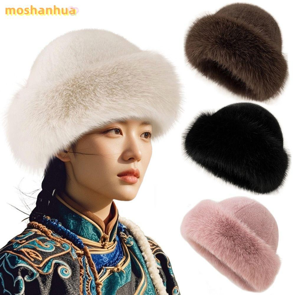 MOSHANHUA Plush Bucket Hat, Soft Thicken Fluffy Fur Bucket Hat, Cold Proof Winter Warm Windproof Fau