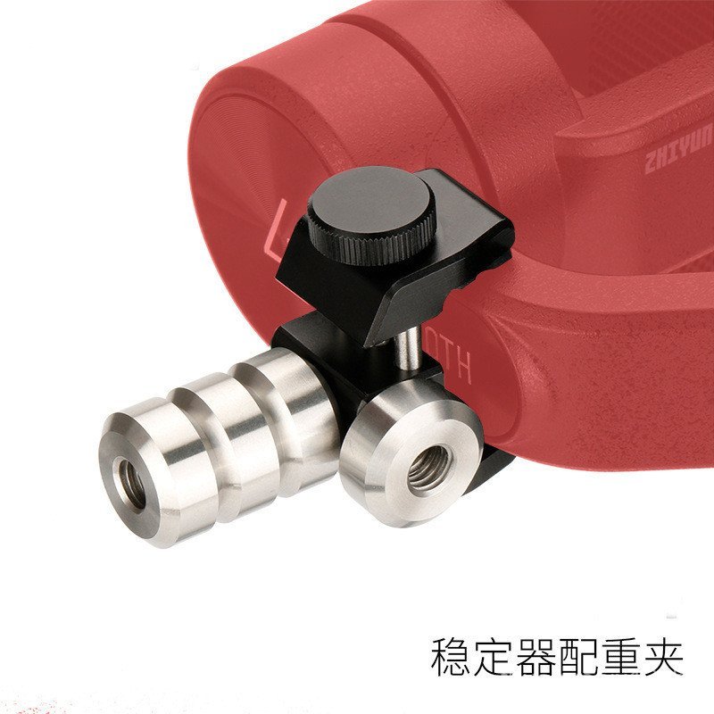 Zhiyun smooth4 DJI osmo 2 3 Feiyu โทรศัพท์มือถือ Stabilizer ปรับ Counterweight หัวน้ําหนัก