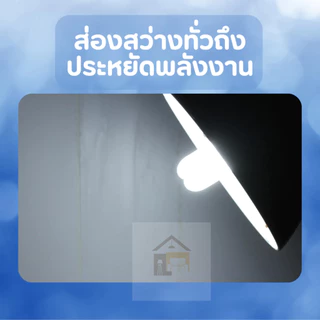 หลอดประหยัดไฟ 2U 26w ทรงตะเกียบ หลอดไฟ LED หลอดไฟ ไฟแต่งห้อง ไฟ หลอดไฟบ้านประสิทธิภาพสูง ทนทาน และความสว่างสูง
