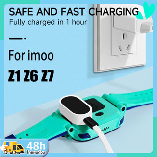 [ขายส่งในสต็อก] จัดส่งรวดเร็วจากประเทศไทย สายชาร์จ Imoo Z1/Z…