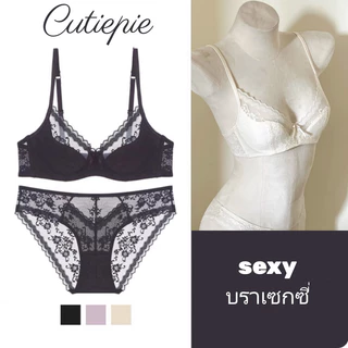 ♥️Lace♥️ กางเกง ใน ผู้ หญิง กางเกง ชุดชั้นในลูกไม้แบบเซ็กซี่ ชุดชั้นในมีโครง ฟองน้ำนุ่ม รุ่นบาง สไตล์เซ็กซี่