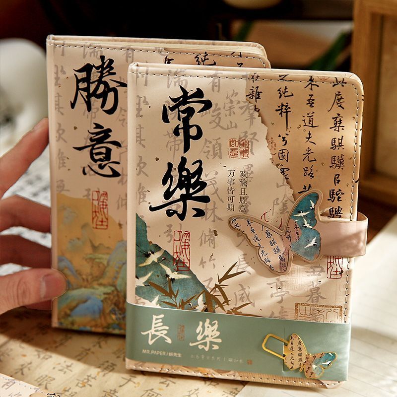 Chang乐长安国风磁扣本highyou A5 送笔记本本本子记手手手工装 chenL Chang an Guofeng หัวเข็มขัดแม่เหล็กนี้ค่าสีสูง A5 Penjia