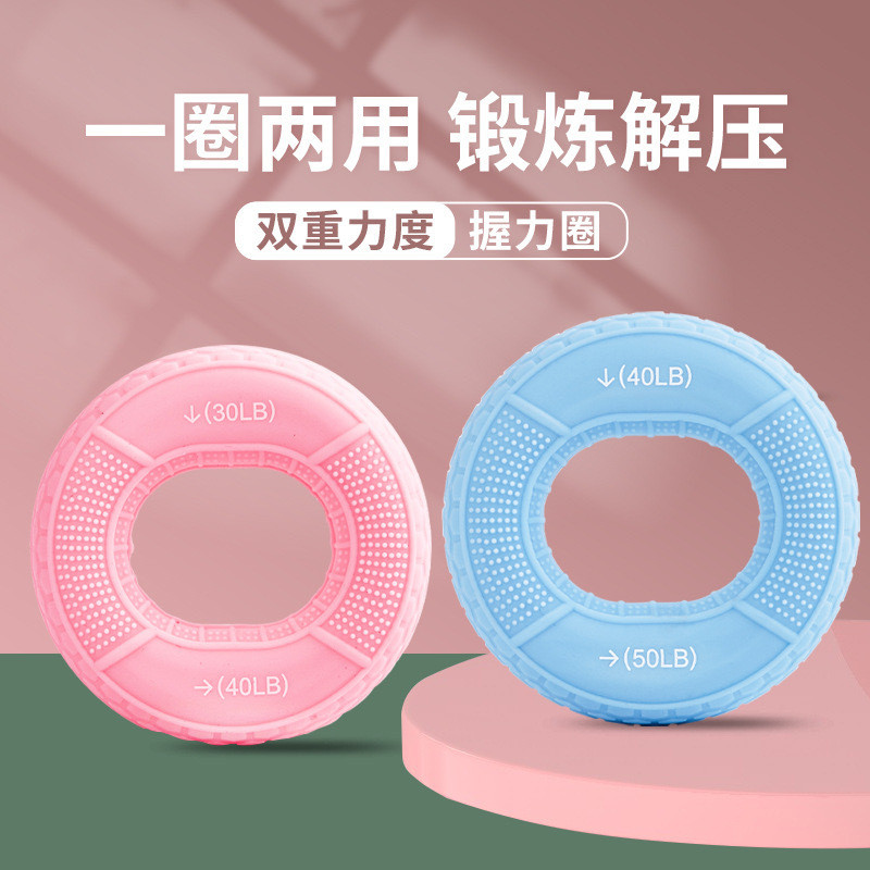 Equipment double Equipment Equipment Equipment Ball Equipment Sportser Hand Metal Training Equipment