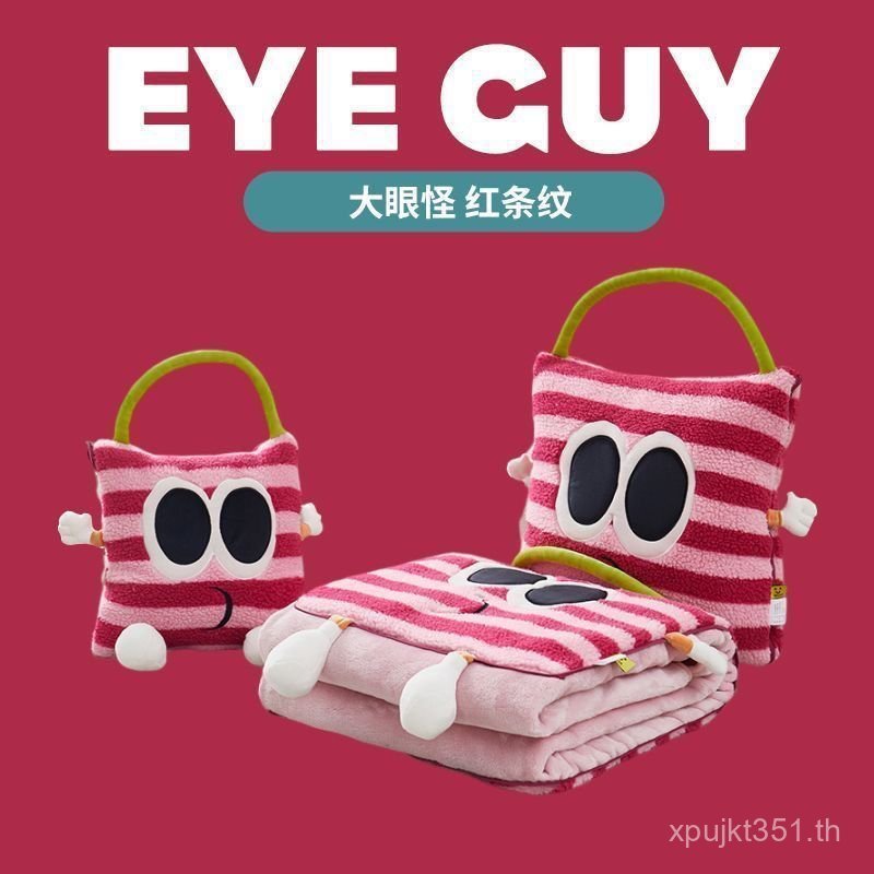 หมอนแบบพกพาสํานักงานผ้านวมหมอนหมอนงีบรถการ์ตูนผ้าห่มพับรถสองในหนึ่งเดียวตาโต 4EME