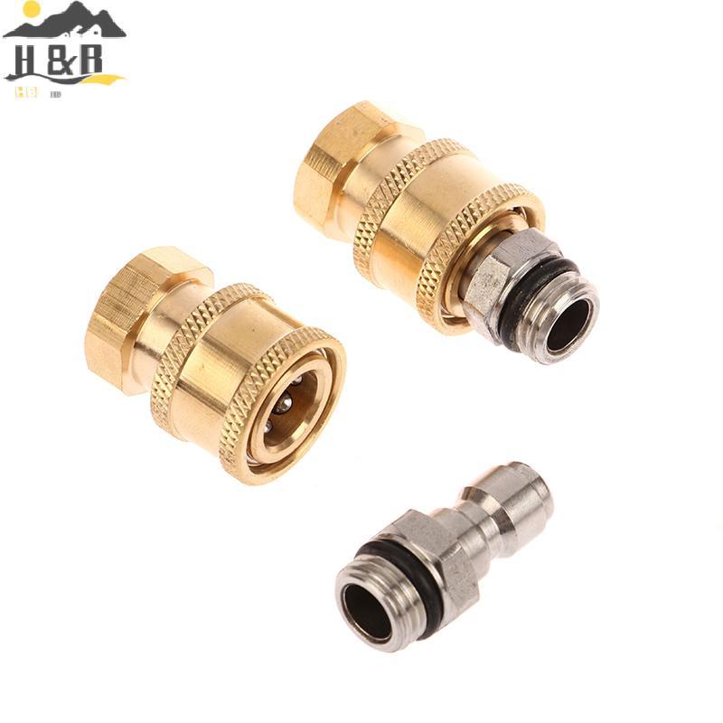 H&B Dec Car Washer Foam Lance Connector 1/4 นิ้ว Quick Connect Socket และ Quick Connect หญิง M14 สํา