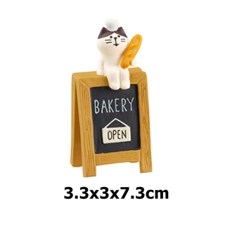 ตุ๊กตาเรซินDIY ขนมปังผสม ฟิกเกอร์ตกแต่ง ตุ๊กตาแมวถือขนมปัง แต่งห้องสไตล์คาเฟ่ ถ่ายรูปสวย เติมความอบอุ่นให้บ้าน