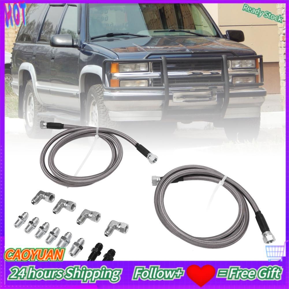 Caoyuanstore Caoyuanstore Transmission Cooler Lines 6AN 70 นิ้วท่อน้ำมันชุดสแตนเลส PTFE Fluid Line ส