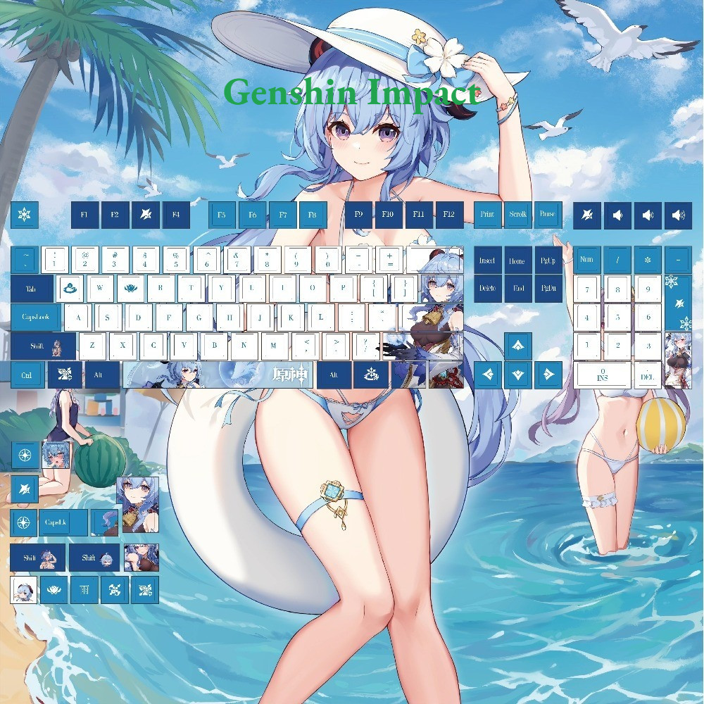 Genshin Impact Keycaps 120 คีย์โปรไฟล์เชอร์รี่ PBT Wooting Aula F75 Mechanical Keycap Dye Sublimatio