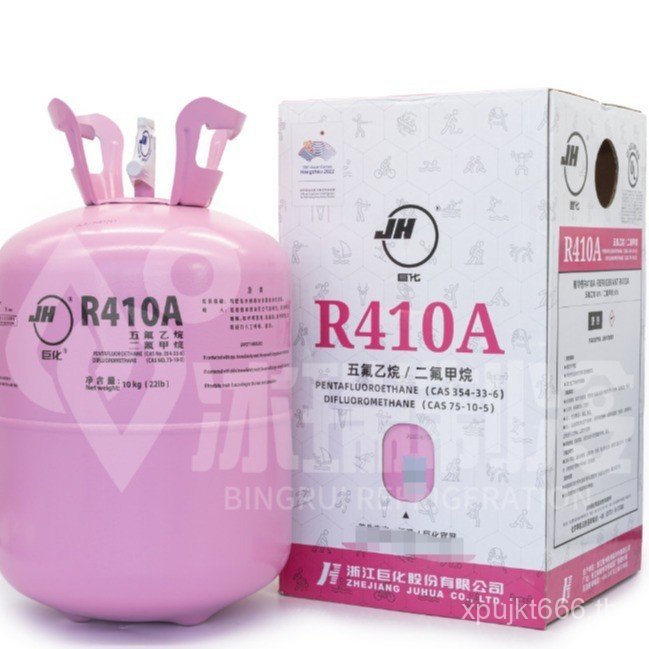 ตู้เย็น R410A สารทําความเย็นสารทําความเย็นเครื่องปรับอากาศสารทําความเย็น R410A สารทําความเย็นสารทําค