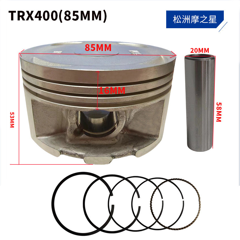 ชุดลูกสูบรถจักรยานยนต์เหมาะสําหรับ Honda TRX400 TRX400E XR400 XR400R XR 400 ลูกสูบ