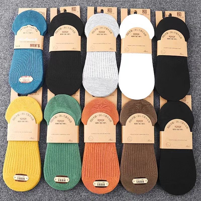 夏季袜子男士隐形船袜男短袜棉女短袜ins潮袜棉浅口防臭薄款Summer socks men's invisible boat socks men's socks cotton women