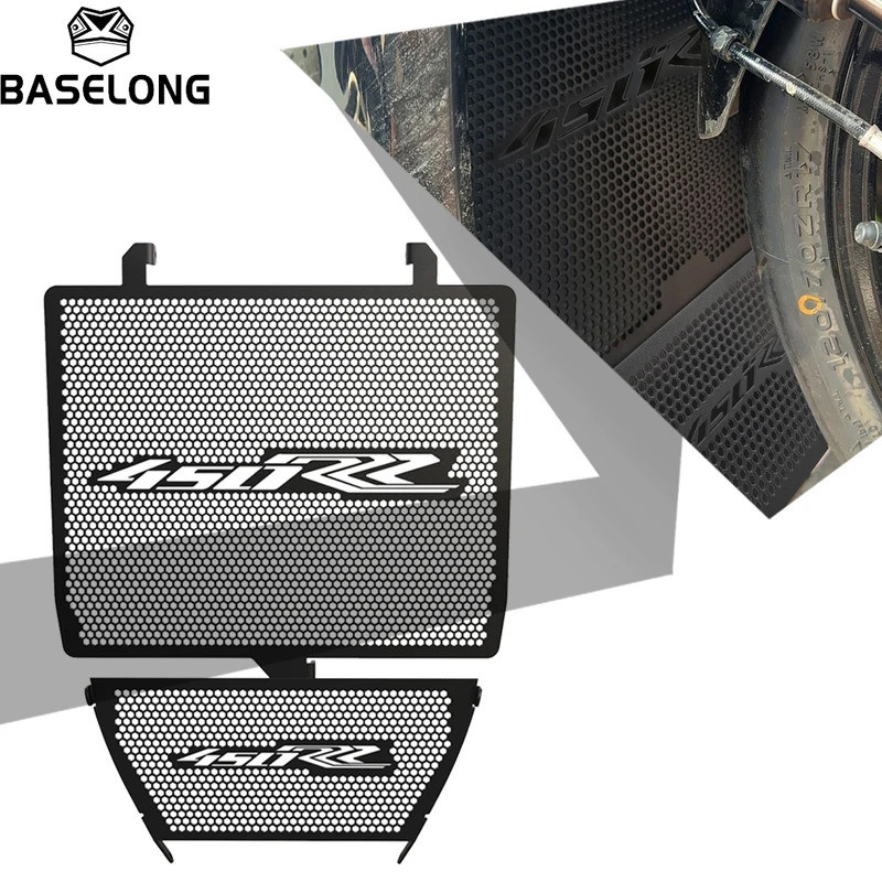 450 RR อุปกรณ์เสริมรถจักรยานยนต์หม้อน้ํา Grille Guard Cover ถังน้ําสําหรับ KOVE 450RR 450-RR RR 450 