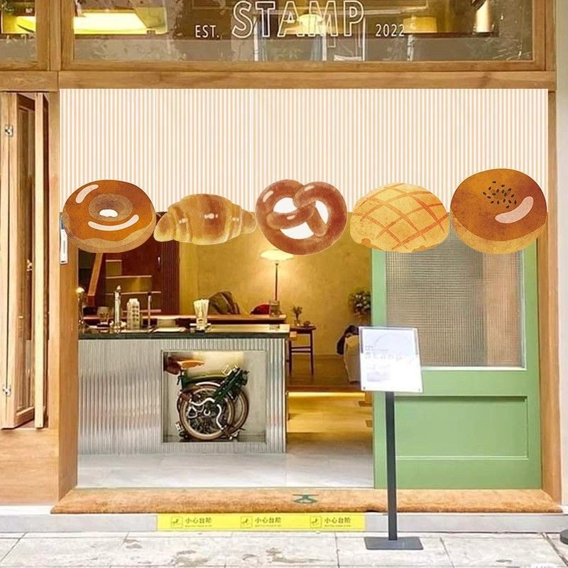 เบเกอรี่ร้านค้าผ้าม่านประตูร้านอาหารพาร์ทิชันการปิดกั้นตกแต่งผ้าม่านสั้น