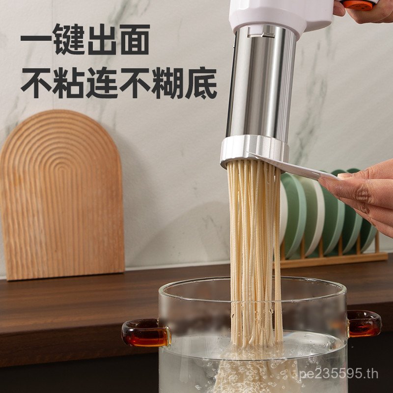⇗เยอรมนี2025เครื่องทําก๋วยเตี๋ยวสไตล์ใหม่ในครัวเรือนขนาดเล็กมือถือมัลติฟังก์ชั่เครื่องกดเส้นก๋วยเตี๋