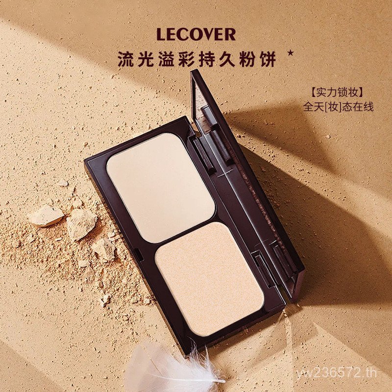 Pressed Powder คอนซีลเลอร์ Sweat-Proof Loose Powder Fixing แต่งหน้า LECOVERLC ผู้หญิงเปียกแห้ง UDF9