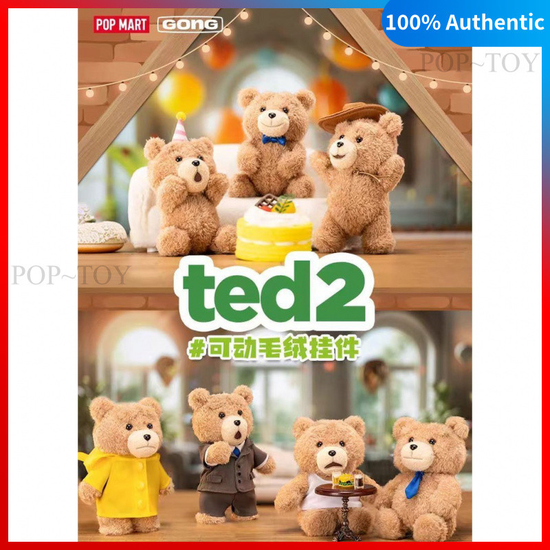 POPMART Ted2 Teddy Bear Movable Plush Pendant pop mart teddy bear Mobile Doll Pendant GONG