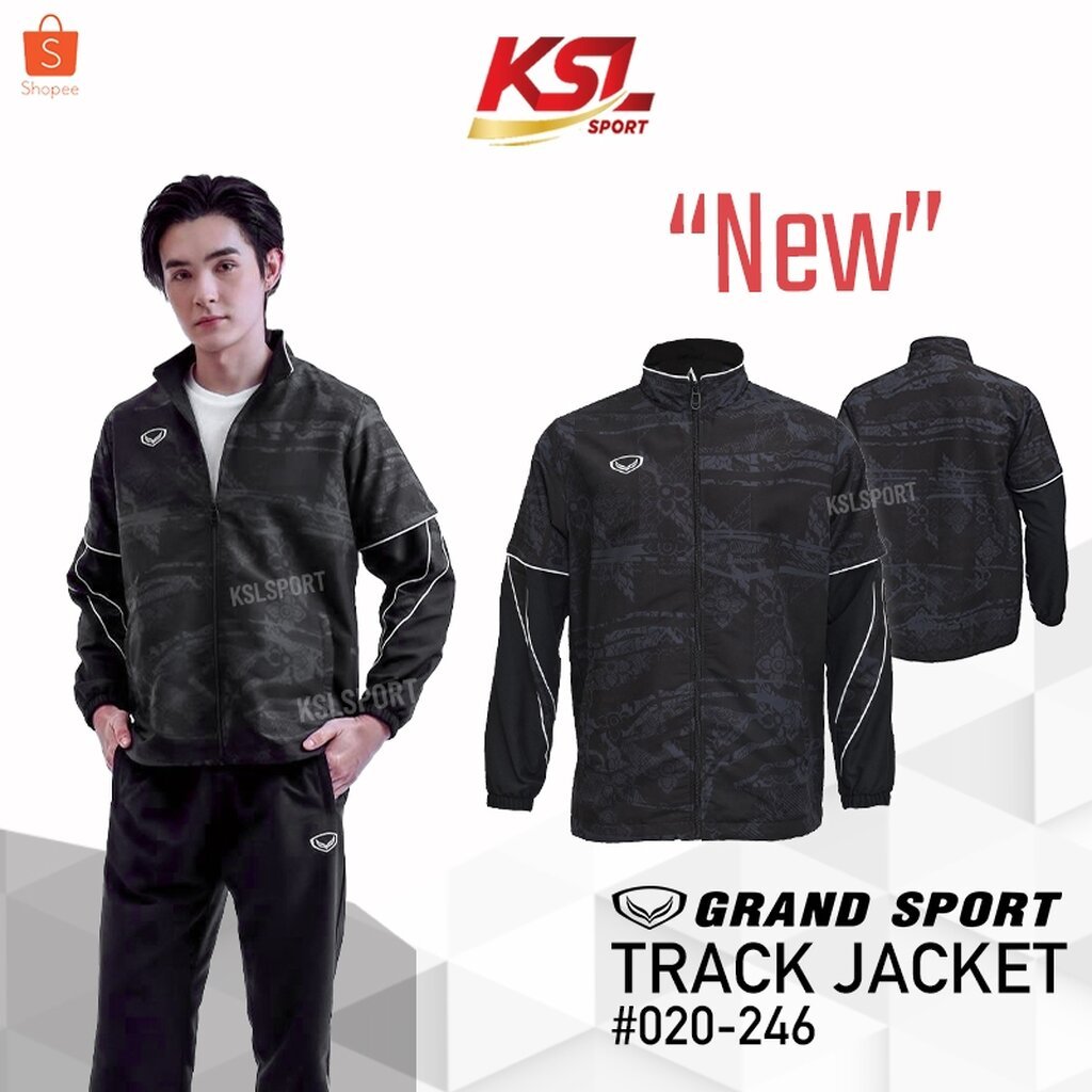 ใหม่ล่าสุด !! Grand sport เสื้อแทร็คสูท Tracksuit แกรนด์สปอร์ต แจ็คเก็ต แทรคสูท รหัส 20-246 (020246) สีดำ-เทา