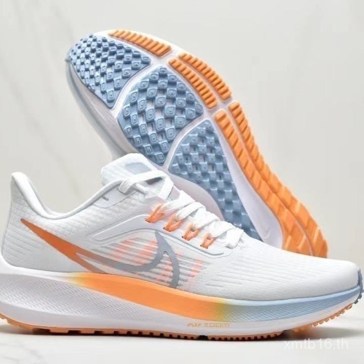 เบาะเย็นระเบิด (โปรโมชั่นลดราคา+ภาพช็อตจริง) 2024 ขายร้อน Pegasus 39th Generation Zoom เดือน Drop 38