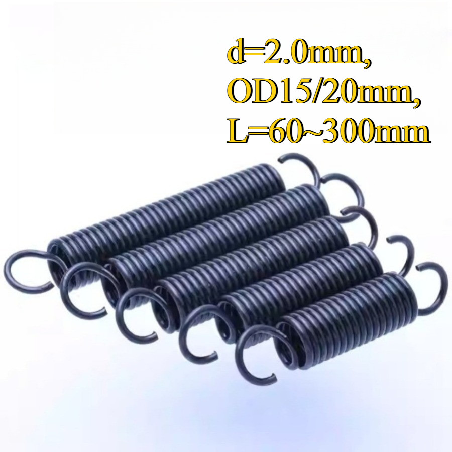 สปริงแรงดึง/สปริง d=2.0mm,OD15/20mm,L=60~300mm สปริงดึงพร้อมตะขอ ทาประตูโรงรถ bunnings เครื่องแกว่งK