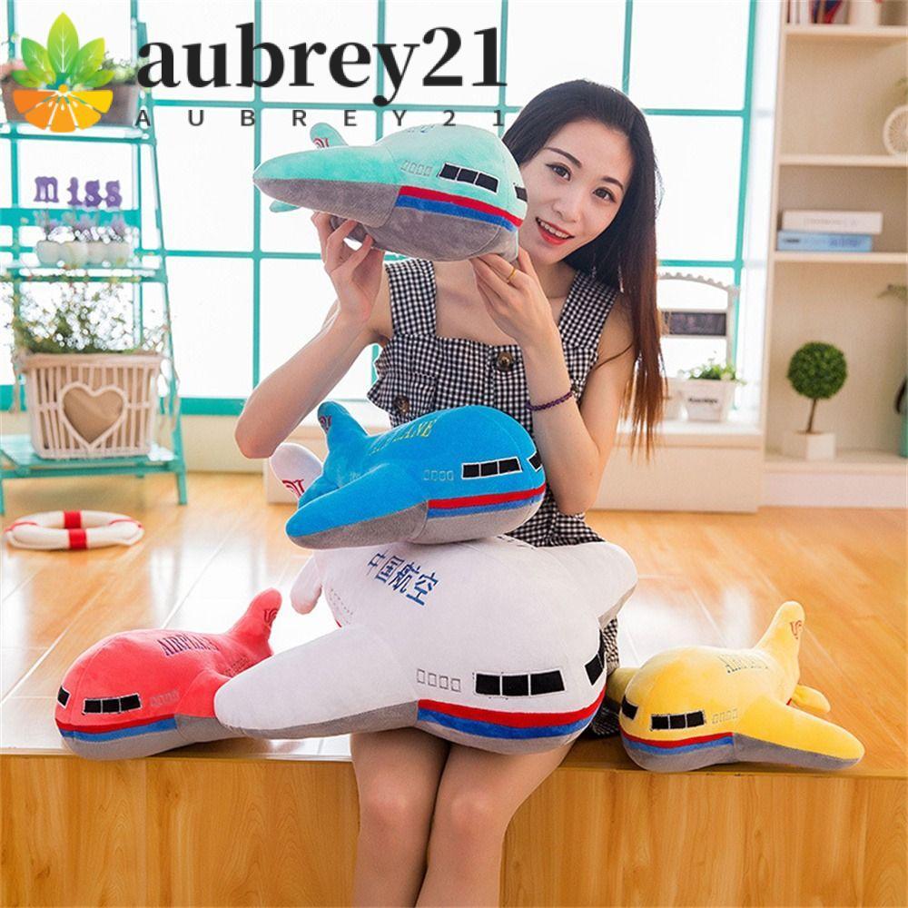 AUBREY1 จําลองเครื่องบินของขวัญคริสต์มาสเด็กของขวัญยัดไส้สําหรับคริสต์มาสหมอนตุ๊กตาหมอนนุ่มตกแต่งบ้า