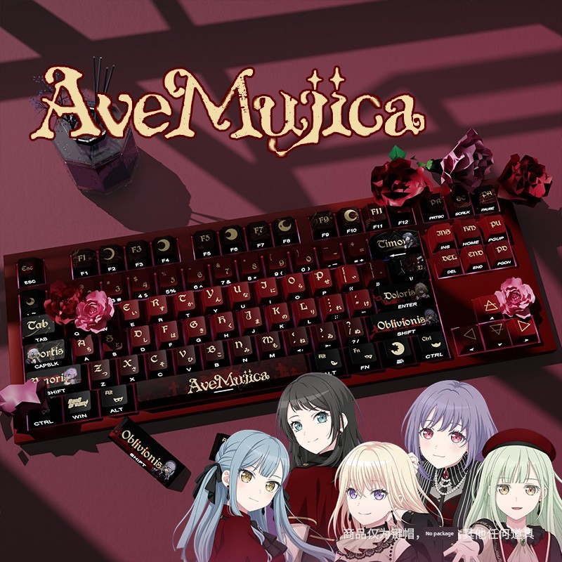 work egg keycaps keycap ไทย AveMujica ด้านข้างแกะสลักโปร่งแสงโรงงานเดิมขนาดเล็กชุด PBT Sublimation K