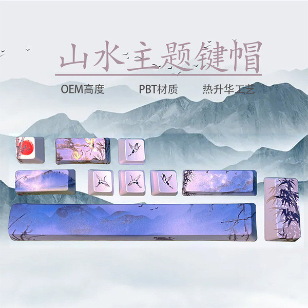 คีย์แคปไทย คีย์แคป keycap P PBT คีย์บอร์ดเครื่องกลระเหิดห้าด้าน keycaps keycaps ที่กําหนดเองสร้างสรร