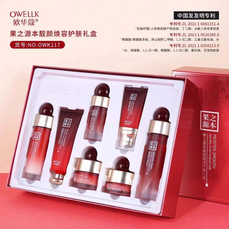 พร้อมสต็อก * Ouhuacome ชุดเครื่องสําอางให้ความชุ่มชื้นแหล่งผลไม้ของแท้ Ben Elastic Moisturizing Crea