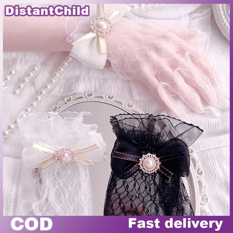DSTH สาว Lolita ตาข่ายโบว์ดอกไม้ถุงมือลูกไม้สีดําสีขาวถุงมือลูกไม้ lolita ลูกไม้แขนคอสเพลย์เครื่องปร