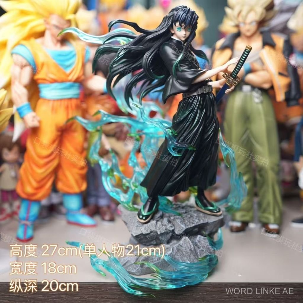 [ในสต็อก] Demon Slayer Kasumichiro Tokitou Muichiro Seat Figure [Exclusion Limited] Limited Demon Sl