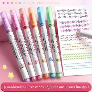 6 ชิ้น/เซ็ตดอกไม้ เกาหลีเครื่องเขียนอุปกรณ์สํานักงานโรงเรียนของขวัญ ปากกามาร์กเกอร์ ไฮไลท์ แบบเส้นคู่ DIY สําหรับวาดภาพ